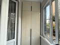 2-комнатная квартира · 50 м² · 1/16 этаж, ​Туркия 1280/2 — Алатау батыр 50А за 29.5 млн ₸ в Шымкенте, Каратауский р-н — фото 11
