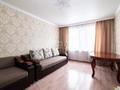 3-бөлмелі пәтер · 70 м² · 2/9 қабат, Кайрата-рыскулбекова 4, бағасы: 29.5 млн ₸ в Астане, Алматы р-н