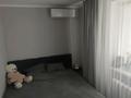 2-бөлмелі пәтер · 52.3 м² · 2/5 қабат, 10-й мкр. 28, бағасы: 18.5 млн ₸ в Западно-Казахстанской обл. — фото 3