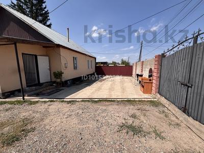 Жеке үй · 4 бөлме · 90 м² · 6 жүзд., Нұржұмаұлы 4В, бағасы: 38 млн ₸ в Талдыбулаке