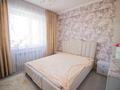 3-комнатная квартира, 90 м², 5/5 этаж, Мкр Коктем за 38 млн 〒 в Талдыкоргане — фото 2
