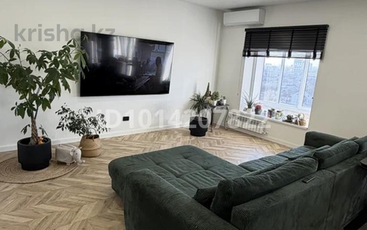 3-комнатная квартира · 100 м² · 9/9 этаж, Касымханова 10 за 65 млн ₸ в Костанае — фото 11