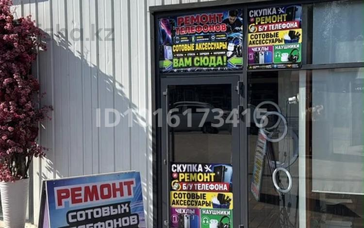 Магазины и бутики · 30 м² за 750 000 ₸ в Боралдае (Бурундай) — фото 2