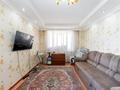 2-комнатная квартира · 54 м² · 23/24 этаж, Момышулы 11 за 24.5 млн ₸ в Астане, Алматы р-н — фото 2