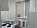 1-комнатная квартира · 32 м² · 1/5 этаж, Алашахана 11 — Рядом акимат за 2 500 ₸ в Жезказгане — фото 4