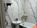 1-комнатная квартира · 32 м² · 1/5 этаж, Алашахана 11 — Рядом акимат за 2 500 ₸ в Жезказгане — фото 7