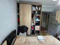 3-бөлмелі пәтер · 70 м² · 1/6 қабат, пр. Н. Назарбаева 99/1, бағасы: 20 млн ₸ в Усть-Каменогорске — фото 5