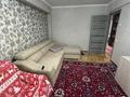 3-бөлмелі пәтер · 70 м² · 1/6 қабат, пр. Н. Назарбаева 99/1, бағасы: 20 млн ₸ в Усть-Каменогорске