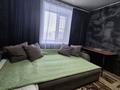 2-бөлмелі пәтер · 56 м² · 5/5 қабат, Назарбаева 21, бағасы: 12 000 ₸ в Кокшетау