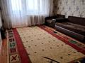 2-бөлмелі пәтер · 56 м² · 5/5 қабат, Назарбаева 21, бағасы: 12 000 ₸ в Кокшетау — фото 12