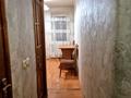 2-бөлмелі пәтер · 56 м² · 5/5 қабат, Назарбаева 21, бағасы: 12 000 ₸ в Кокшетау — фото 22