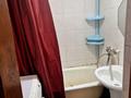 2-бөлмелі пәтер · 56 м² · 5/5 қабат, Назарбаева 21, бағасы: 12 000 ₸ в Кокшетау — фото 23