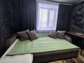 2-бөлмелі пәтер · 56 м² · 5/5 қабат, Назарбаева 21, бағасы: 12 000 ₸ в Кокшетау — фото 3