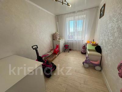 3-комнатная квартира · 59.5 м² · 5/6 этаж, Курганская за 25 млн ₸ в Костанае