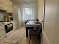 3-комнатная квартира · 59.5 м² · 5/6 этаж, Курганская за 25 млн ₸ в Костанае — фото 10