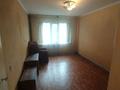 2-бөлмелі пәтер · 48 м² · 3/5 қабат, 16-й микрорайон, 16-й микрорайон 7 — Рыскулова, бағасы: 100 000 ₸ в Шымкенте, Аль-Фарабийский р-н — фото 2