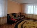 Часть дома • 6 комнат • 100 м² • 10 сот., Чкалова 38 за 11 млн 〒 в Шарбакты — фото 11
