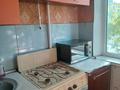 1-комнатная квартира · 35 м² · 2/5 этаж, мкр Юго-Восток, Мкр Юго-Восток, 28й микрорайон за 14 млн ₸ в Караганде, Казыбек би р-н — фото 7