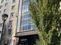 1-комнатная квартира · 42.4 м² · 5/8 этаж, Улы Дала 65/1 — Бухар Жырау за 27 млн ₸ в Астане, Есильский р-н — фото 17
