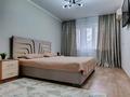 1-бөлмелі пәтер · 33 м² · 4/5 қабат, Хамида Чурина 164 — Курмангазы, бағасы: 12.3 млн ₸ в Уральске — фото 8