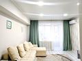 3-бөлмелі пәтер · 73.5 м² · 4/5 қабат, барибаева — барибаева -Жибек жолы, бағасы: 78 млн ₸ в Алматы, Медеуский р-н