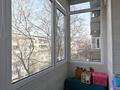 3-бөлмелі пәтер · 73.5 м² · 4/5 қабат, барибаева — барибаева -Жибек жолы, бағасы: 78 млн ₸ в Алматы, Медеуский р-н — фото 4