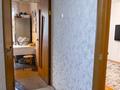 2-бөлмелі пәтер · 45 м² · 5/5 қабат, Алмагүл ш/а. 7, бағасы: 30.5 млн ₸ в Алматы, Бостандыкский р-н — фото 10