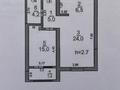 2-бөлмелі пәтер · 56 м² · 12 қабат, мкр Шымсити 1/31 — 189 квартал, ЖК Атлант, бағасы: 30 млн ₸ в Шымкенте, Абайский р-н — фото 2