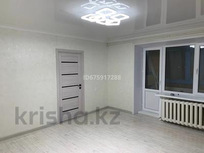 3-комнатная квартира, 55.3 м², 9/9 этаж, 7 мкрн 60 за 8.5 млн 〒 в Темиртау