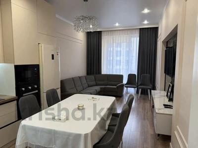 3-бөлмелі пәтер · 73 м² · 13/16 қабат, Манаса, бағасы: 90 млн ₸ в Алматы, Алмалинский р-н
