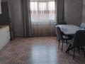 Отдельный дом · 2 комнаты · 80 м² · 3.75 сот., Солнечная за 250 000 ₸ в Боралдае (Бурундай) — фото 15