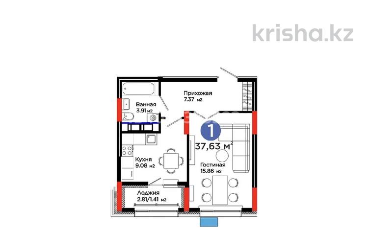 1-комнатная квартира · 38 м² · 10/12 этаж, Улы Дала 14 за 25 млн ₸ в Астане, Нура р-н — фото 2