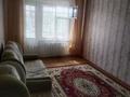 1-бөлмелі пәтер · 44 м² · 3/5 қабат, Санкибай батыра 167 — Угол санкибай батыра и Сатпаева, бағасы: 100 000 ₸ в Актобе