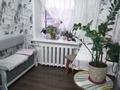 2-комнатная квартира · 52 м² · 3/3 этаж, Жайлау — Напротив 21 школы за 19.5 млн ₸ в Кокшетау — фото 2