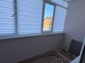 2-бөлмелі пәтер · 75 м² · 3/9 қабат, Жаңа орда ш/а., Самал 72/1, бағасы: 260 000 ₸ в Уральске, мкр Жана Орда — фото 4