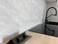 2-комнатная квартира · 45 м² · 13/16 этаж, Е-429 14 за 28.5 млн ₸ в Астане, Нура р-н — фото 4