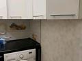 3-комнатная квартира · 56 м² · 4/5 этаж, Туркестанская 2/3 за 250 000 ₸ в Шымкенте, Аль-Фарабийский р-н — фото 4