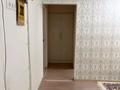 3-комнатная квартира · 56 м² · 4/5 этаж, Туркестанская 2/3 за 250 000 ₸ в Шымкенте, Аль-Фарабийский р-н — фото 9