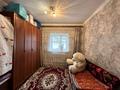 Жеке үй · 3 бөлме · 65 м² · 5 жүзд., Кажыгали 4, бағасы: 16 млн ₸ в Актобе, жилой массив Жанаконыс