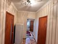 Жеке үй · 3 бөлме · 65 м² · 5 жүзд., Кажыгали 4, бағасы: 16 млн ₸ в Актобе, жилой массив Жанаконыс — фото 10