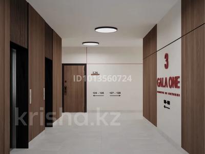 1-бөлмелі пәтер · 40.4 м² · 8/12 қабат, Улы Дала 40, бағасы: 23 млн ₸ в Астане, Нура р-н