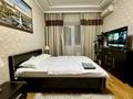 1-бөлмелі пәтер · 60 м² · 2/21 қабат, Кожамкулова 273 — Шевченко, бағасы: 17 999 ₸ в Алматы, Алмалинский р-н — фото 2