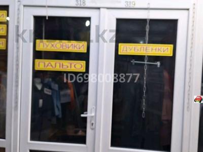 Магазины и бутики · 15 м² за 1 млн ₸ в Костанае