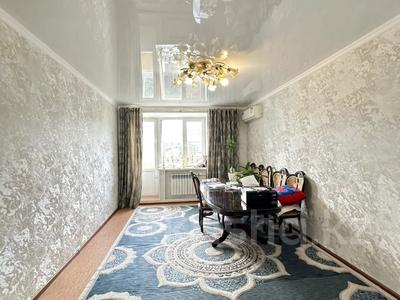 4-бөлмелі пәтер · 91.6 м² · 4/5 қабат, 2 ш/а., Марат Оспанова, бағасы: 26 млн ₸ в Актобе, мкр 8
