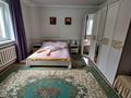 Отдельный дом · 4 комнаты · 135.3 м² · 19.17 сот., Ермухана Бекмаханова 7 б — Заготзерна за 47 млн ₸ в Баянауле — фото 8