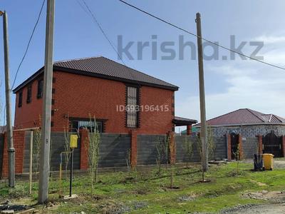 Продажа домов и дачи в Актюбинской обл.: Отдельный дом · 7 комнат · 250 м² · 10 сот., Ск Акжар плюс 91 — Ушкиян за 60 млн 〒 Отдельный дом · 7 комнат · 250 м² · 10 сот., Ск Акжар плюс 91 — Ушкиян за 60 млн 〒 в Актобе, жилой массив Акжар-2
