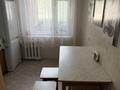 1-бөлмелі пәтер · 48 м² · 1/9 қабат, Нурсултана назарбаева 285 — Камзина, бағасы: 150 000 ₸ в Павлодаре — фото 5