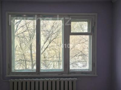 1-бөлмелі пәтер · 30.1 м² · 4/5 қабат, Севастопольская 2, бағасы: 14.5 млн ₸ в Усть-Каменогорске