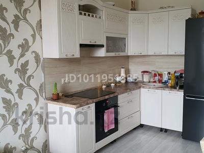 2 бөлме · 47 м² · 7/10 қабат, Косшыгулулы 8/1, бағасы: 100 000 ₸ в Астане, Сарыарка р-н