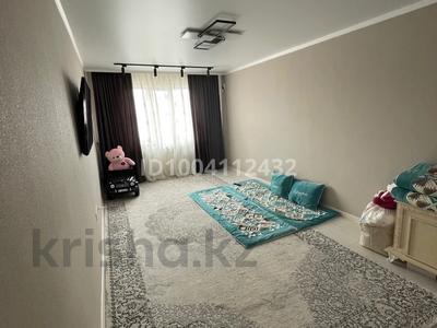 2-бөлмелі пәтер · 54 м² · 5/5 қабат, Абылайхана 203, бағасы: 25 млн ₸ в Талгаре